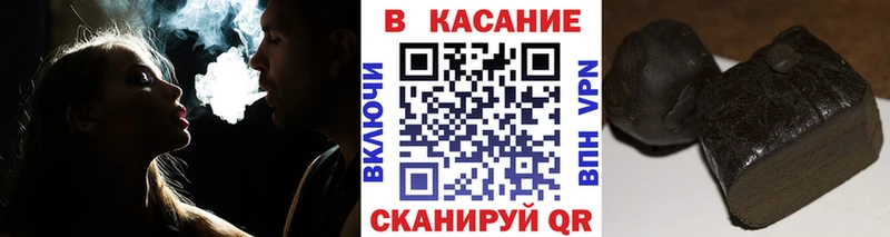 Амфетамин Краснознаменск