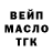 Amphetamine VHQ Rusa Gvaramadze
