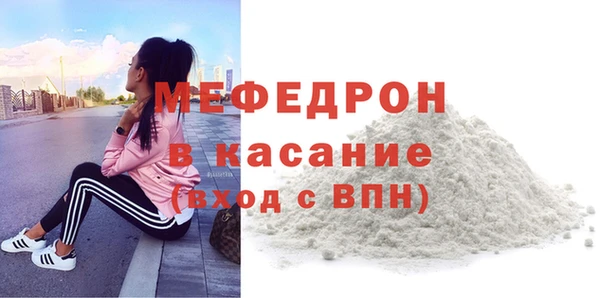 ГАЛЛЮЦИНОГЕННЫЕ ГРИБЫ Козловка