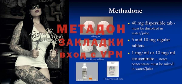 ALPHA PVP Костерёво