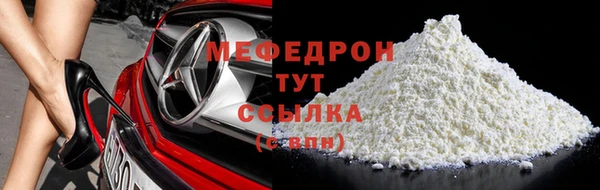 дистиллят марихуана Кодинск