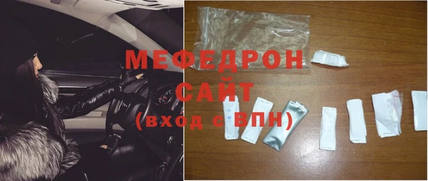 дистиллят марихуана Кодинск