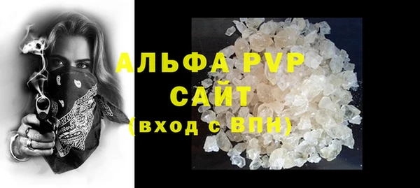 дистиллят марихуана Кодинск