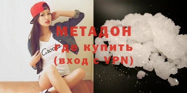 дистиллят марихуана Кодинск