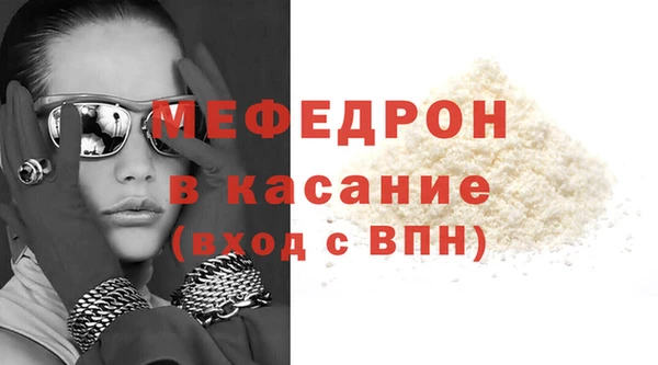 ГАЛЛЮЦИНОГЕННЫЕ ГРИБЫ Козловка