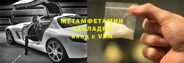 не бодяженный Коряжма