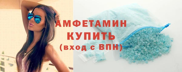 не бодяженный Коряжма