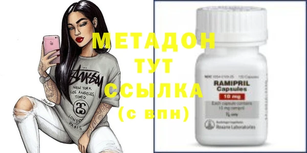 не бодяженный Коряжма