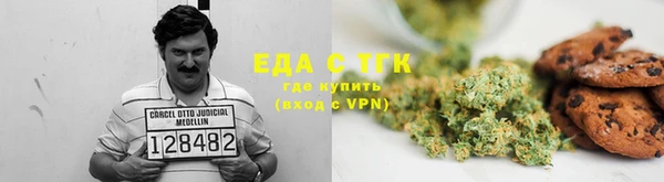 мяу мяу мука Киренск