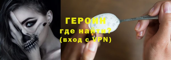 дистиллят марихуана Кодинск