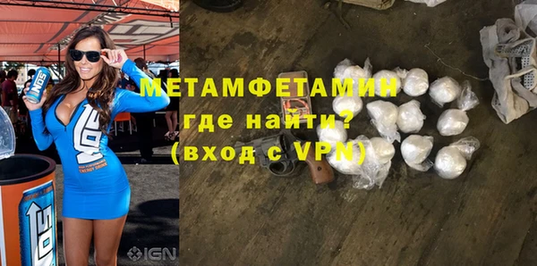 крисы Болохово