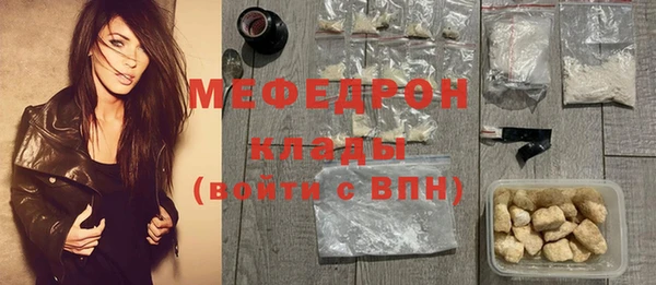 COCAINE Корсаков