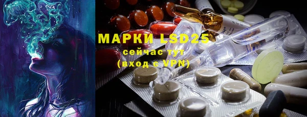 COCAINE Корсаков
