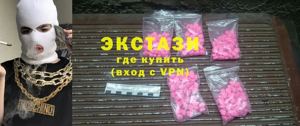 не бодяженный Коряжма