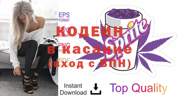 дистиллят марихуана Кодинск