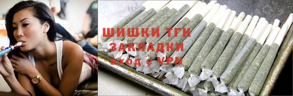 ALPHA PVP Костерёво