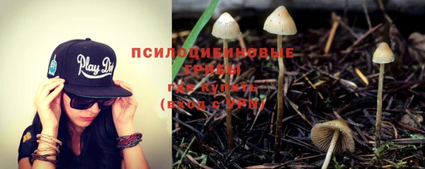 дистиллят марихуана Кодинск