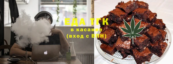 ALPHA PVP Костерёво