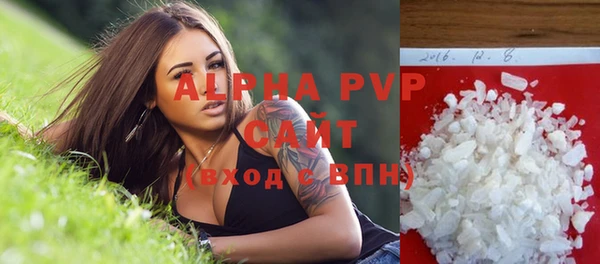 mdma Киреевск