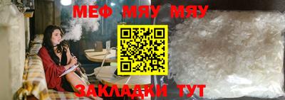 каннабис Аша