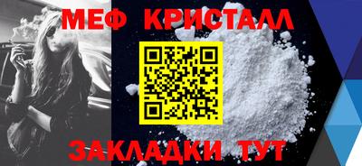 спиды Гатчина