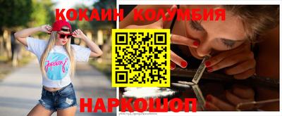 спиды Гатчина