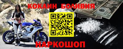 герыч Гай