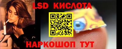 спиды Гатчина