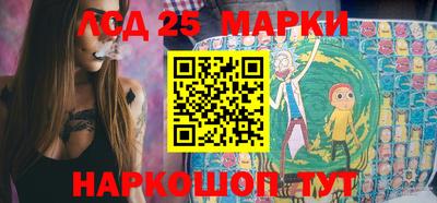 герыч Гай