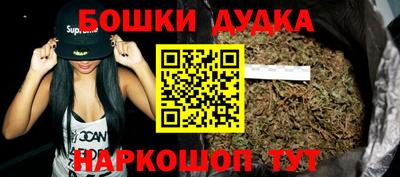 герыч Гай