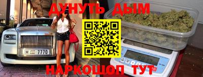спиды Гатчина