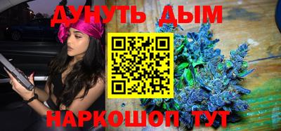 герыч Гай