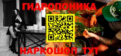 герыч Гай