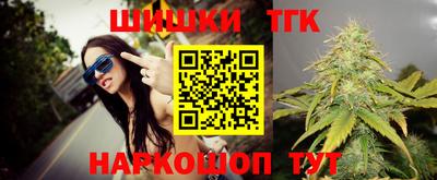 кристаллы Гагарин