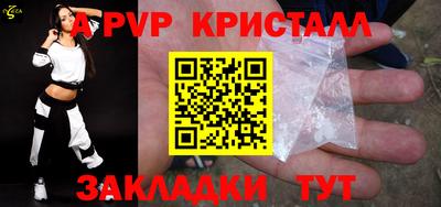 герыч Гай