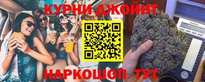 кристаллы Гагарин
