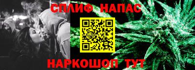 герыч Гай