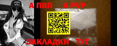герыч Гай