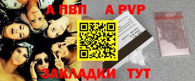 герыч Гай