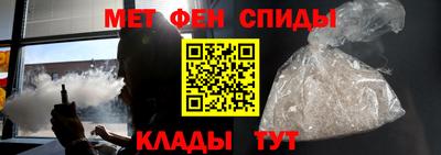кристаллы Гагарин