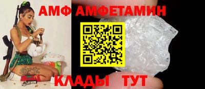 герыч Гай