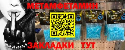 герыч Гай
