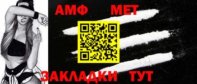 спиды Гатчина