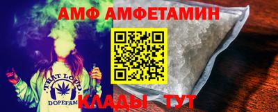 спиды Гатчина