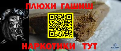 герыч Гай