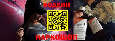 кристаллы Гагарин