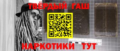 герыч Гай