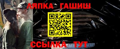 MDMA Ачхой-Мартан