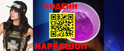 спиды Гатчина