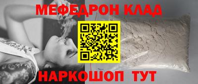 герыч Гай